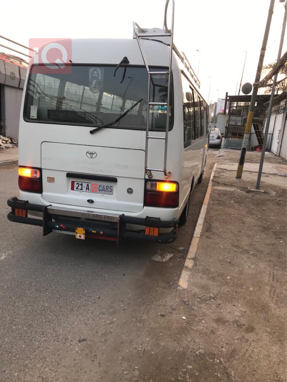 تويوتا كوستر